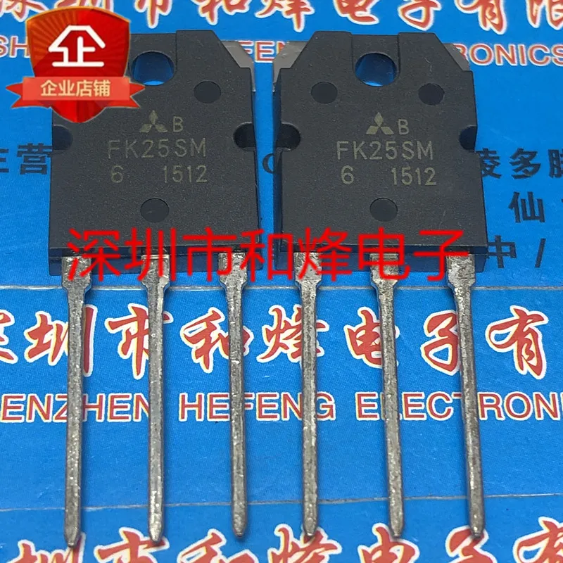 5PCS-10PCS FK25SM-6 TO-3P 300V 25A NEW AND ORIGINAL ON STOCK