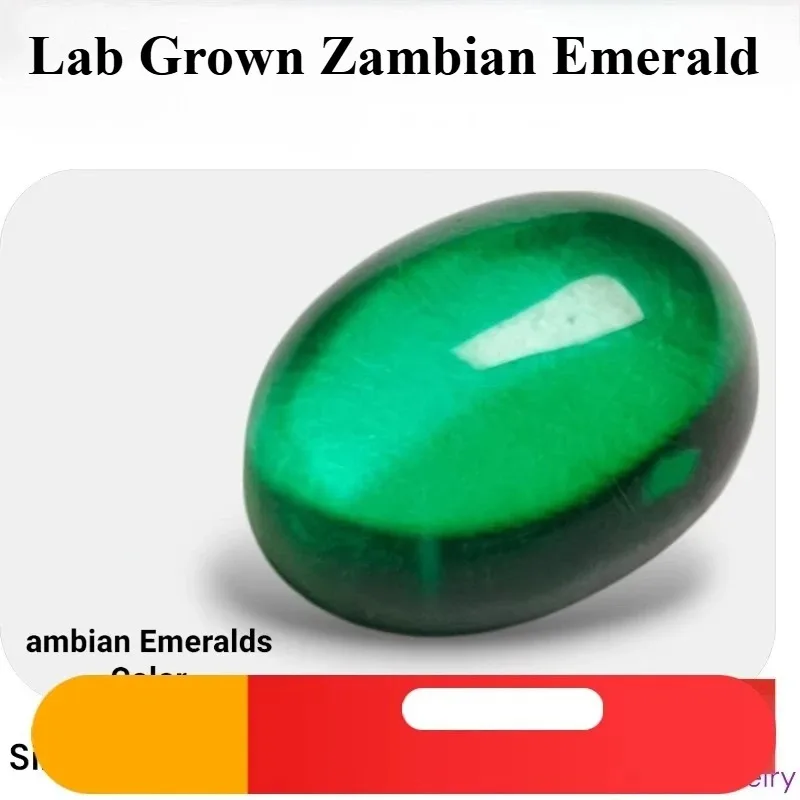 Lab Grown Zambian Emeralds Hydrothermal Hand Cutting Multiple Shapes Selectable Certificate with Cracks Inclusions Inside