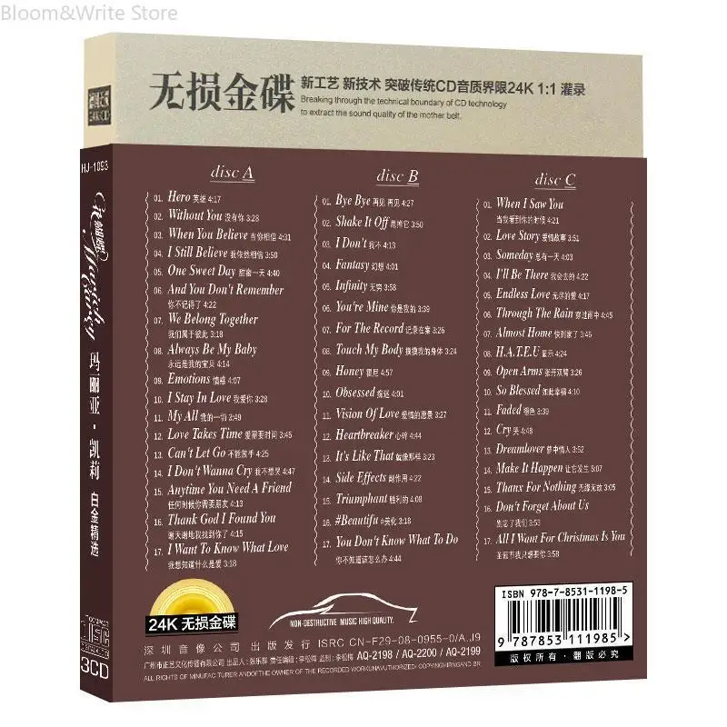 الكلاسيكية سونغ بيرد سوبريم ماريا كاري الموسيقى CD أعظم الزيارات ألبوم رؤية الحب 3-قطعة الموسيقى الفينيل CD الموسيقى الموسيقى هدية مجموعة صناديق