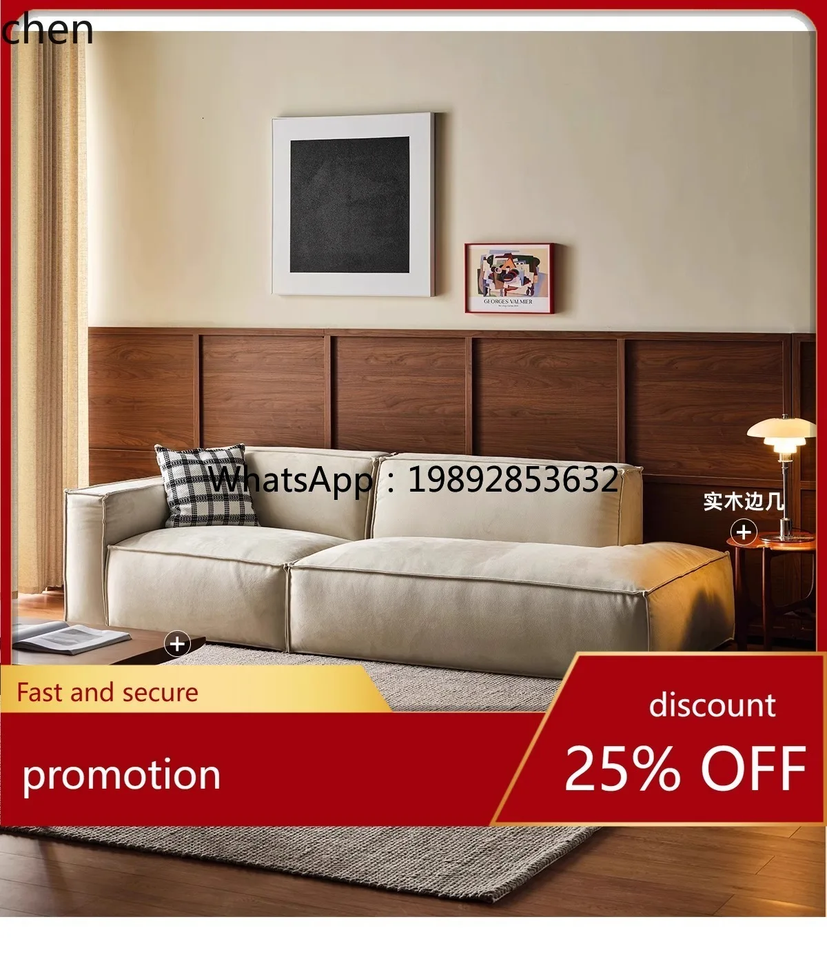 Cream Style Tofu Block Fabric Sofa Living Room Corner Straight Row Three-Seater Modular Sofa