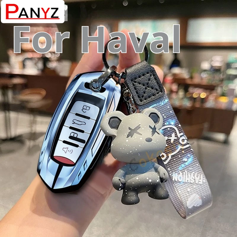 

Для Haval GWM jolion H6 H7 H8 H4 F5 F7 F7X F7H H2S Кнопка Dargo Smart Remote из цинкового сплава, силикагель, чехол для ключей от автомобиля, брелок