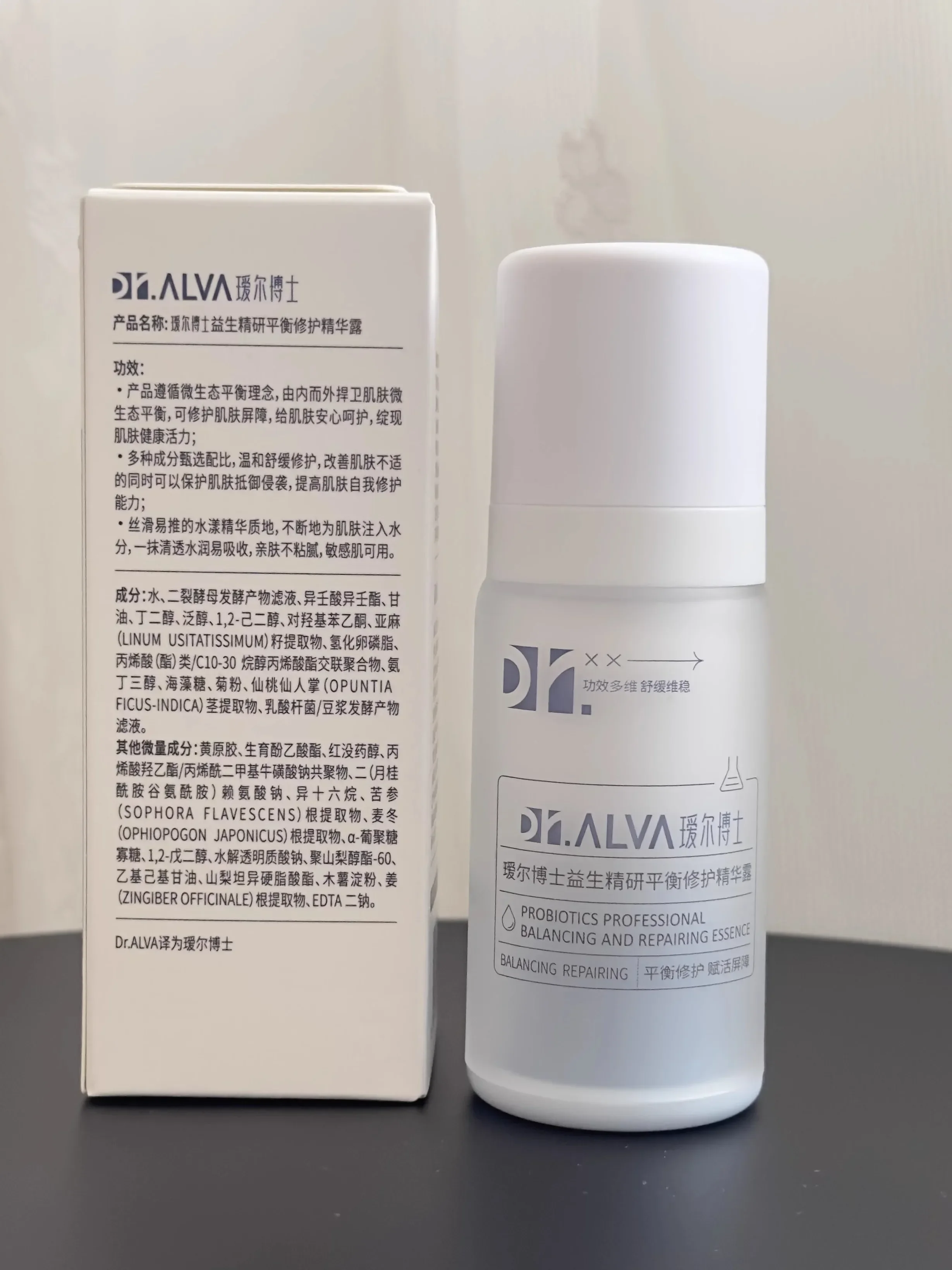 DR.ALVA Dralva Ideal Essence Hydrating Moisturizing Serums Moisturizes Soothes Redness Repair Original Skincare Face Care Beauty