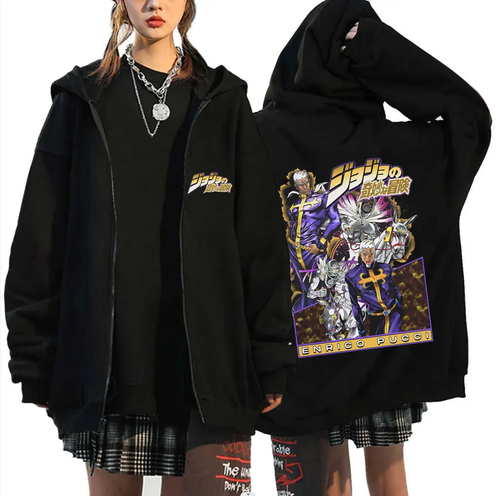 

Anime JoJo's Bizarre Adventure Enrico Pucci Graphic Zipper Hoodie Men Women Clothing Vintage Manga Oversized Zip Up Jacket Coat