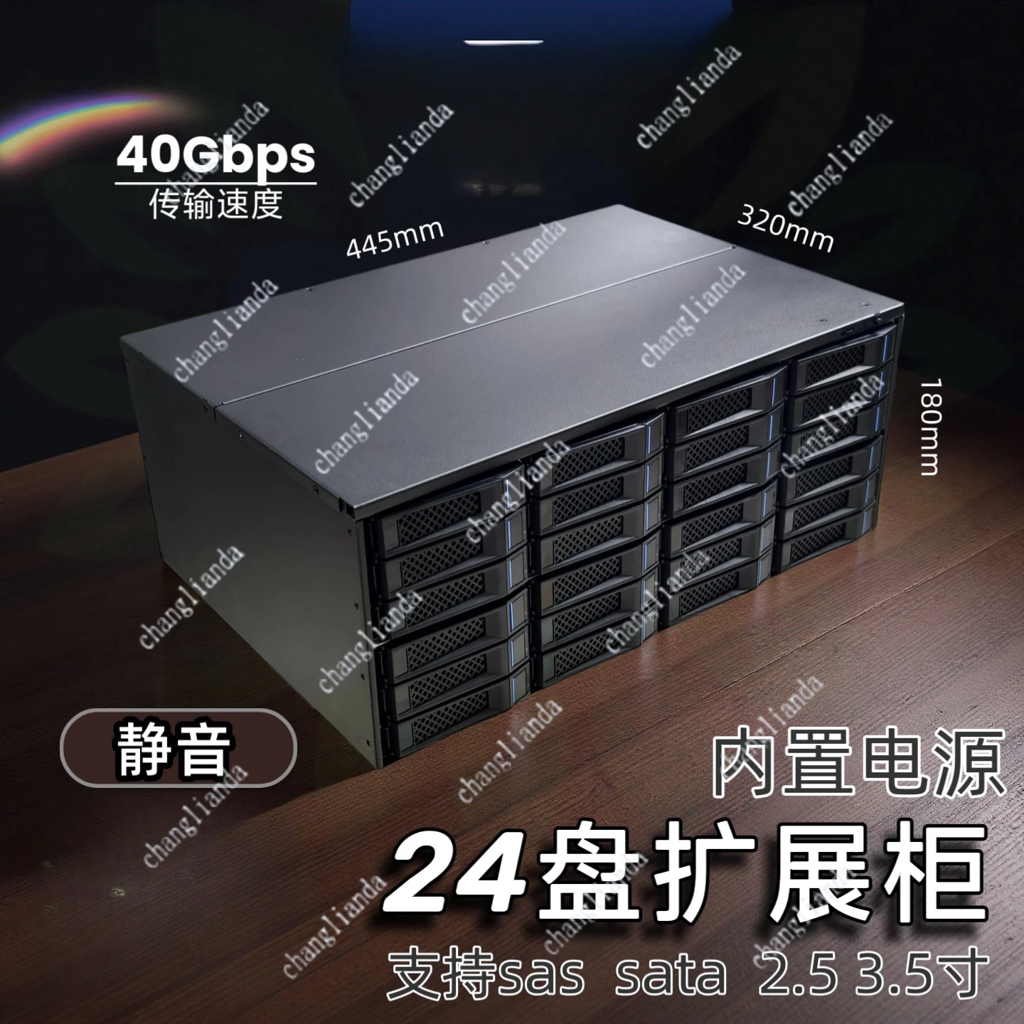 Metal M424 4U Can Cabinet 24-Disk 12G High-Speed Storage Expansion Cabinet, Built-In Power Supply
