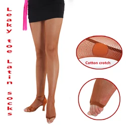 Leaky Toe Latin Meias, meia-calça de malha pequena, Virilha De Algodão Caramelo, Meias De Dança Modernas, Calça Arrastão Resistente Ao Desgaste