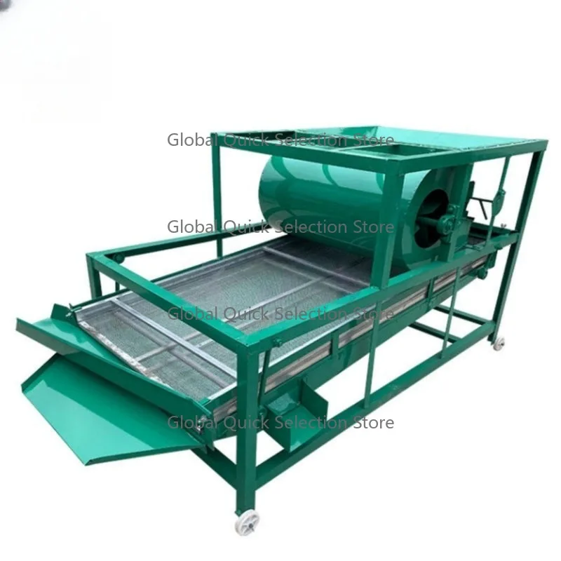 

Mobile Grain Separator Machine for Corn Sesame Peanut Linear Vibrating Sifter