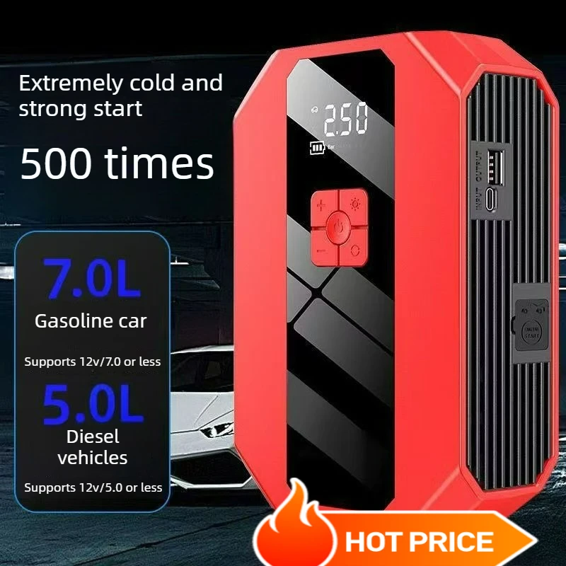 

12V for Car Battery Jump Starter Portable Power Bank with Air Pump Emergency Charger for Vehicles