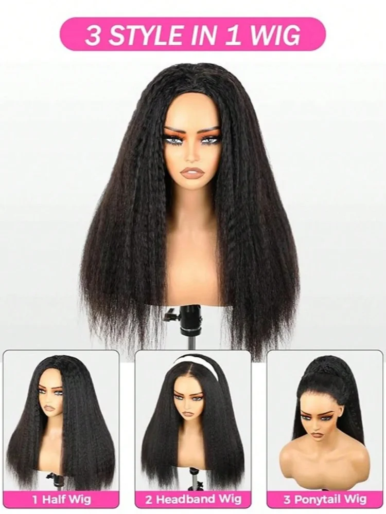 غريب مستقيم 3 في 1 شعر بشري نصف باروكة 250 كثافة 100% شعر بشري برازيلي قبل قطعها ارتداء ونصف شعر مستعار للنساء