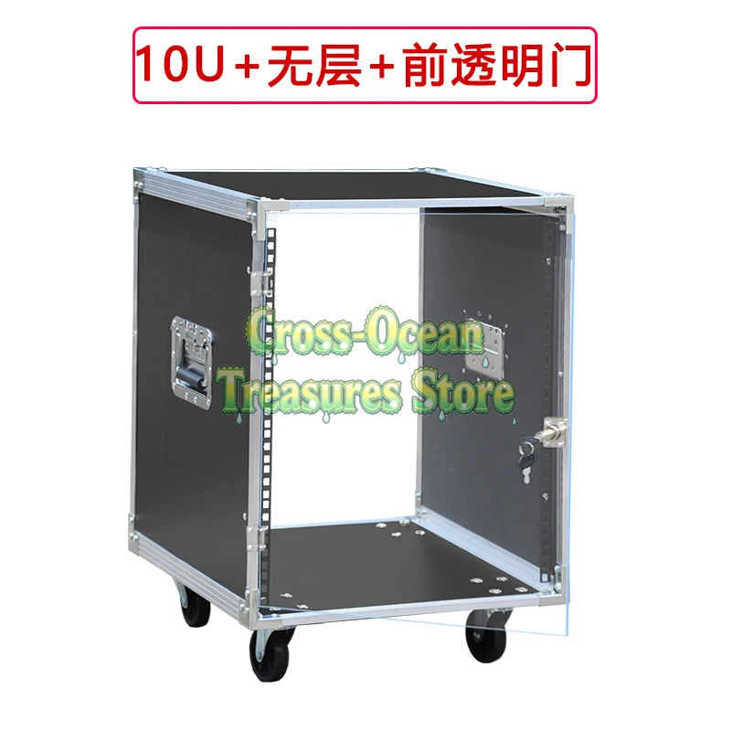 gabinete-amplificador-de-potencia-10u-caja-de-aire-para-el-hogar-cine-ktv-boda-al-aire-libre-estante-de-chasis-multifuncional-de-12u