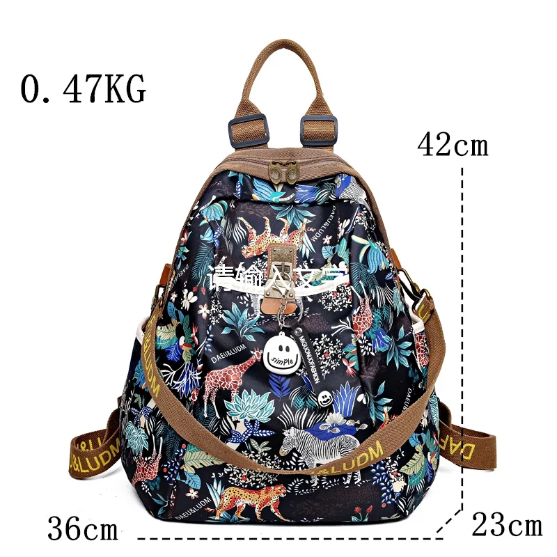 New Nylon Cloth Women Backpack Fashion School Bags for Teenage Girls High Quality Shoulder Bag Multifunction Travel Back Pack