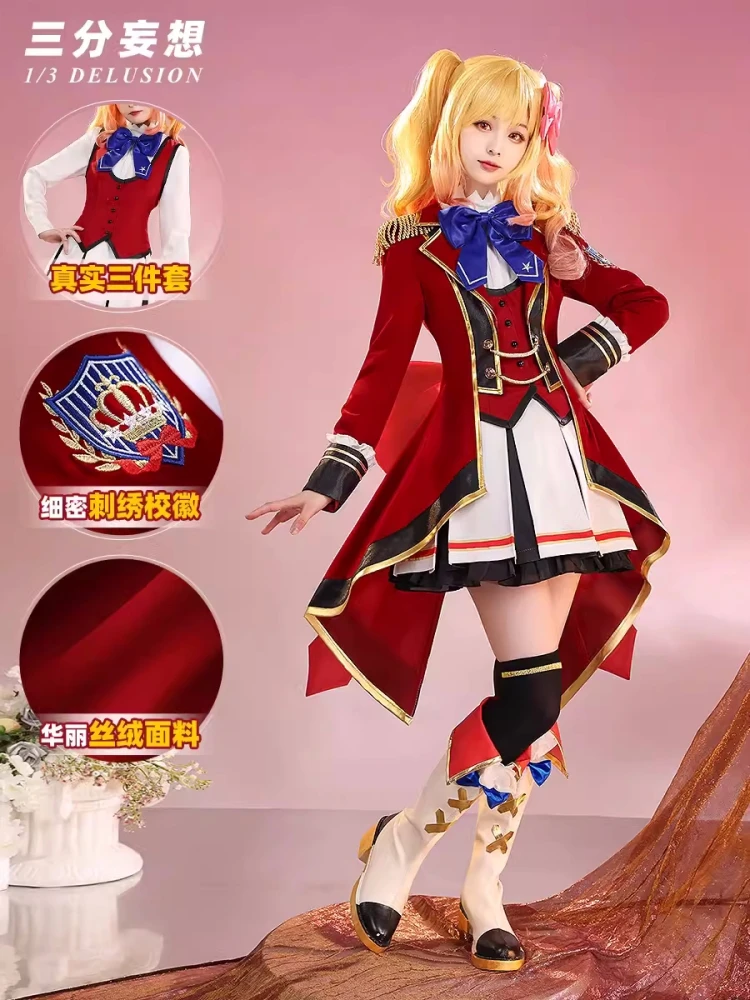 Anime Aikatsu Hoshimiya Ichigo Cosplay Costume Girls Fashion School Uniform Role Play Clothing Carnival Comic-con Party Suit