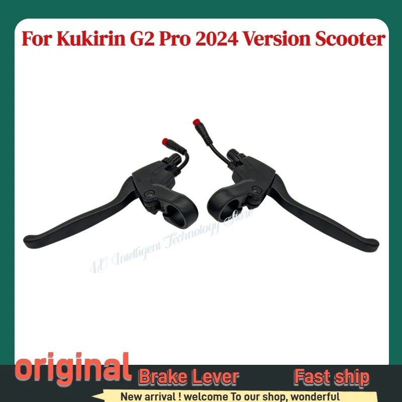 Image of Original Kukirin G2 Pro 2024 DB Elektroroller-Griff-Bremshebel-Set – Montageteile für die linke und rechte Hand aus Aluminiumlegierung