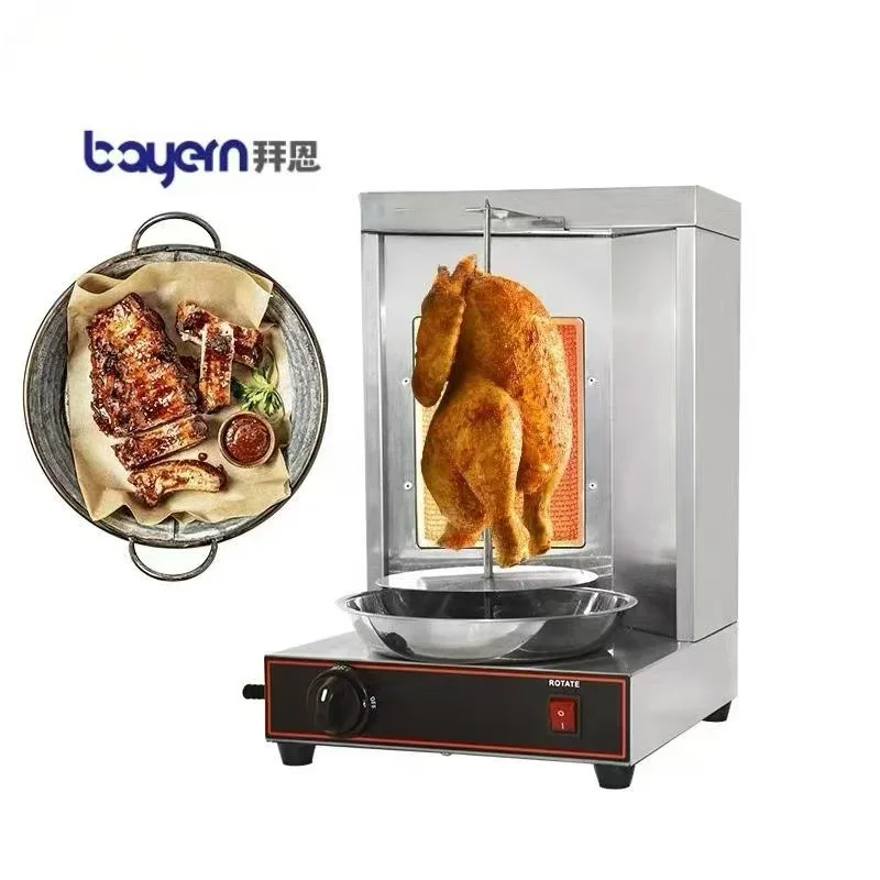 Automatic rotation  Electric  Doner Kebab Machine commercial Shawarma for restaurant1 2 3 4 5 Burner Turkish barbecue machine