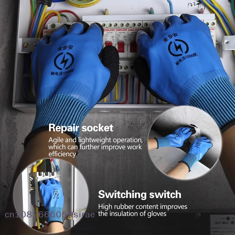 {CC44} 1 Pair Withstanding Voltage 1000V High Elasticity Glove Safety Protective Blue Electrician Insulating Gloves