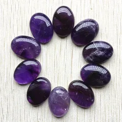 Natural amethysts stone high quality oval cab cabochon stone beads 18x25mm for jewelry Accessories Wholesale 10pcs/lot free