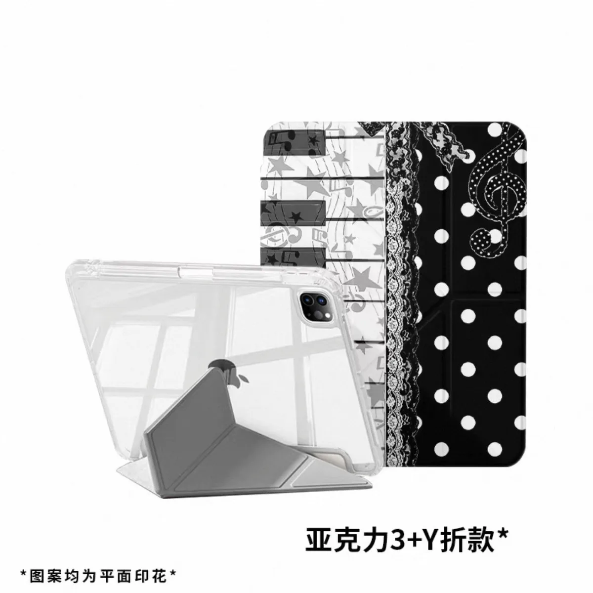 Trendy Piano Notes Polka Dots Personalized Creative For iPad Case iPad 10 9 8 7 Air 6 5 4 3 2 Pro 11 Mini Y-Fold Tri Fold Cover