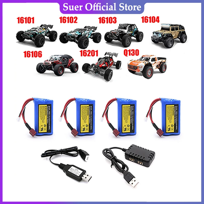 RC truck spare parts  Wltoys ZWN 7.4V 2500mAh  Li-ion battery for SCY-16101 SCY-16102 SCY-16103 SCY-16201 SCY-16301 SCY-16302