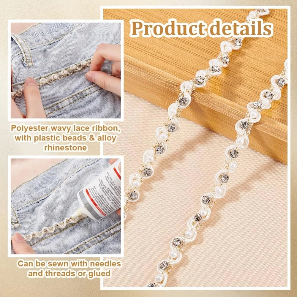 4 ياردة اللؤلؤ شريطة من الدانتيل 3/8 بوصة الأبيض متموج شريطة من الدانتيل اللؤلؤ هامش زين حجر الراين الدانتيل تقليم النسيج الأعرج جديلة الشريط