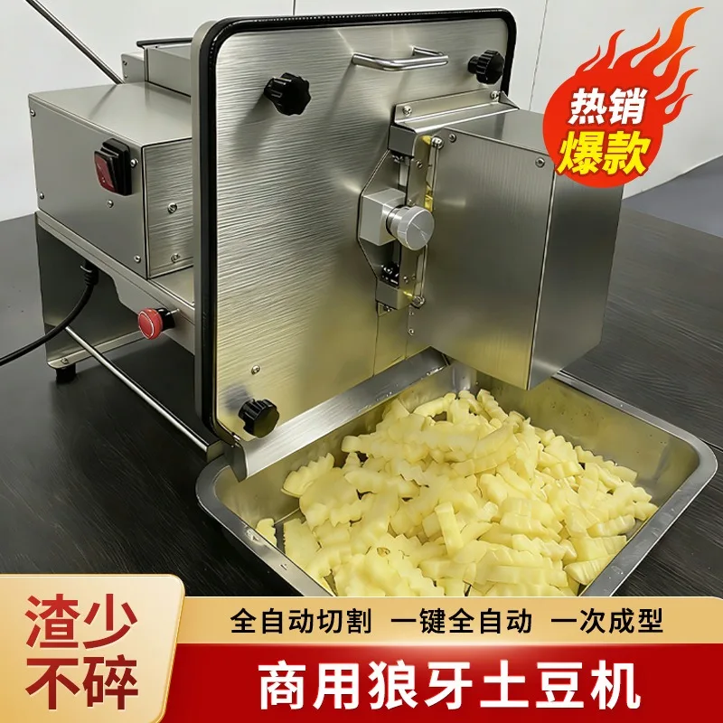 2026Kitchen and commercial multifunctional vegetable cutter, dicing, shredding, slicing, wolf tooth potato machine, fruit and le