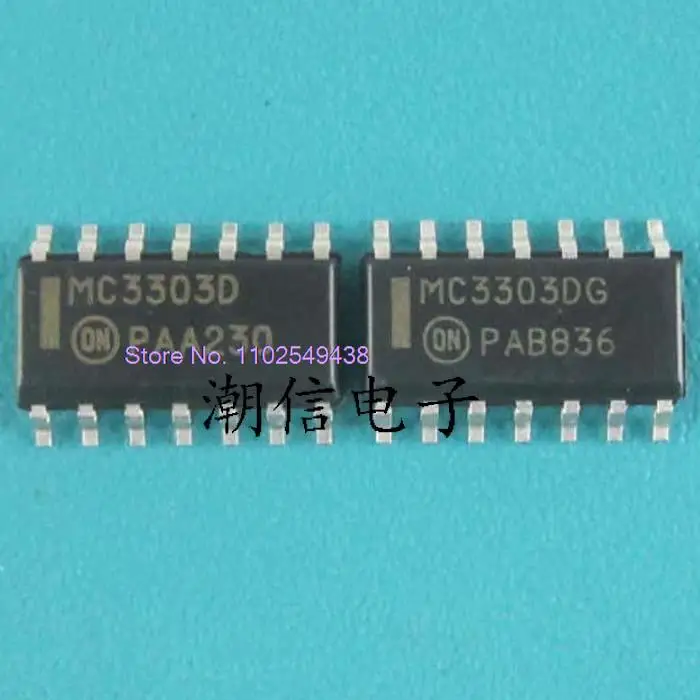 10PCS/LOT  MC3303D MC3303DG  SOP-14