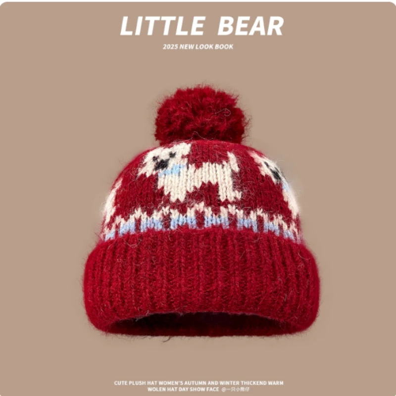 جديد لطيف جرو الجاكار Furball تصميم محبوك قبعة الرجال والنساء الشتاء في الهواء الطلق سميكة الدافئة سدادات حماية الأذن الجمجمة الفول قبعة