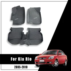 Car Floor Mats For Kia Rio 2 2010 2009 2008 2007 2006 2005 Carpets Rugs Custom Foot Pads Auto Styling Interior Accessories Cover