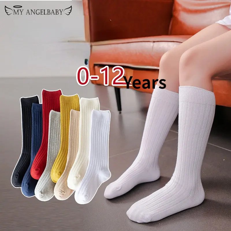 

8 Colors New Solid Baby Boys Girls Knee High Long Socks Cotton Breathable Stripe Soft Kids Sock Children School Uniform Socks