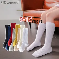 8 Colors New Solid Baby Boys Girls Knee High Long Socks Cotton Breathable Stripe Soft Kids Sock Children School Uniform Socks