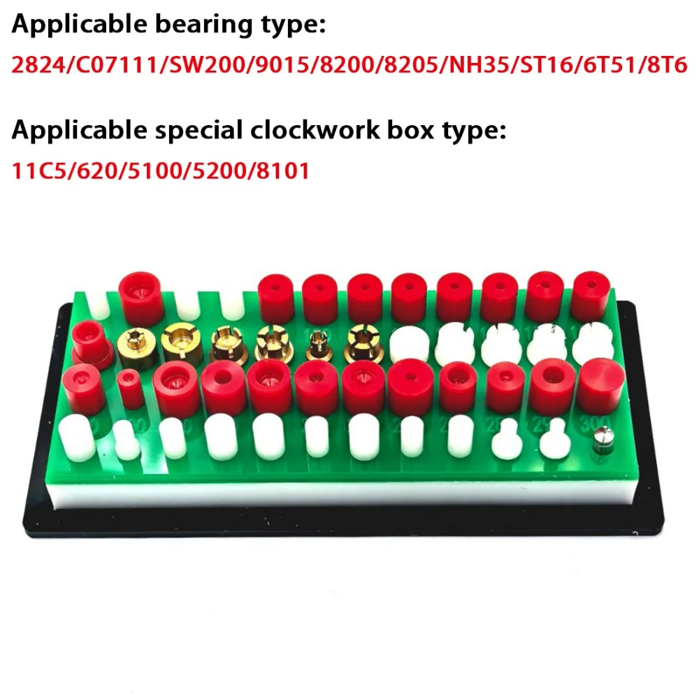 أدوات إصلاح صانع الساعات للتفكيك والتجميع السلس للمحمل الأوتوماتيكي 2824 5100 5200 برميل النابض الرئيسي الخاص