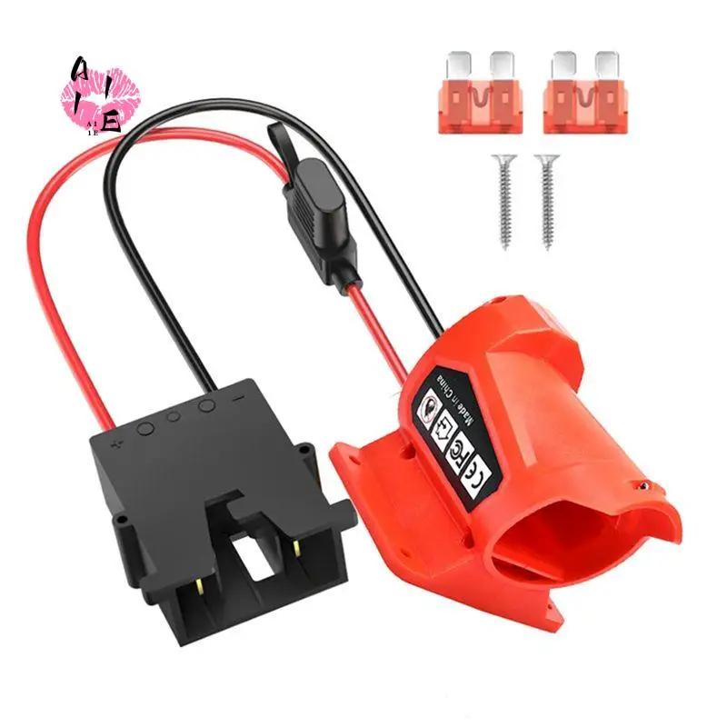 

Адаптер для аккумулятора A11E, 12В, для самостоятельной сборки детских электромобилей, робототехники, радиоуправляемых моделей