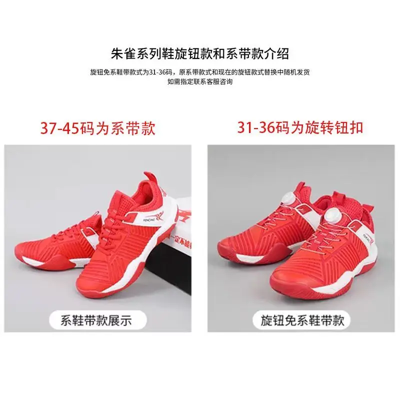 Professional Youth Wrestling Athletic Shoes Competition Sports Fitness Training Shoes Top Boxing Combat Boots