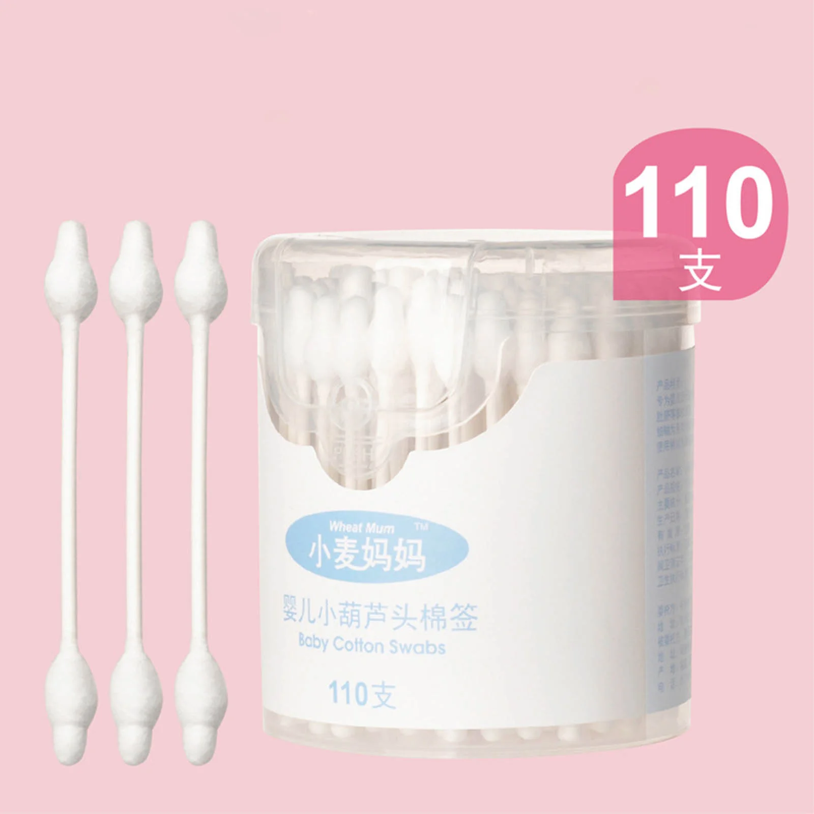 1 box 110pcs Useful Cotton Fioc Rod Hisopos Ear Sticks Box For Swabs Cotton Bud Earplugs Stuff Kids Safety Makeup Tool Organic