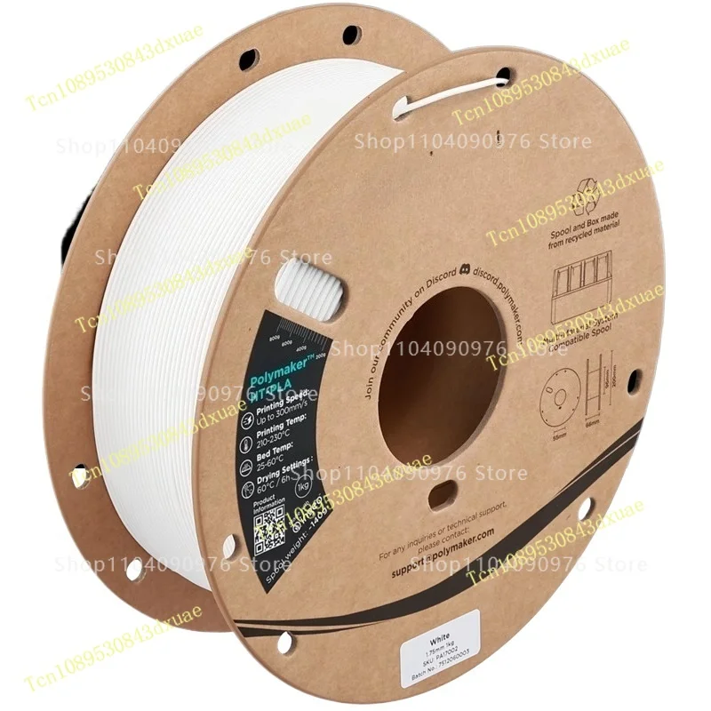 HT-PLA High temperature PLA HT-PLA-GF 3d printer consumables, ABS-like no annealing, high speed
