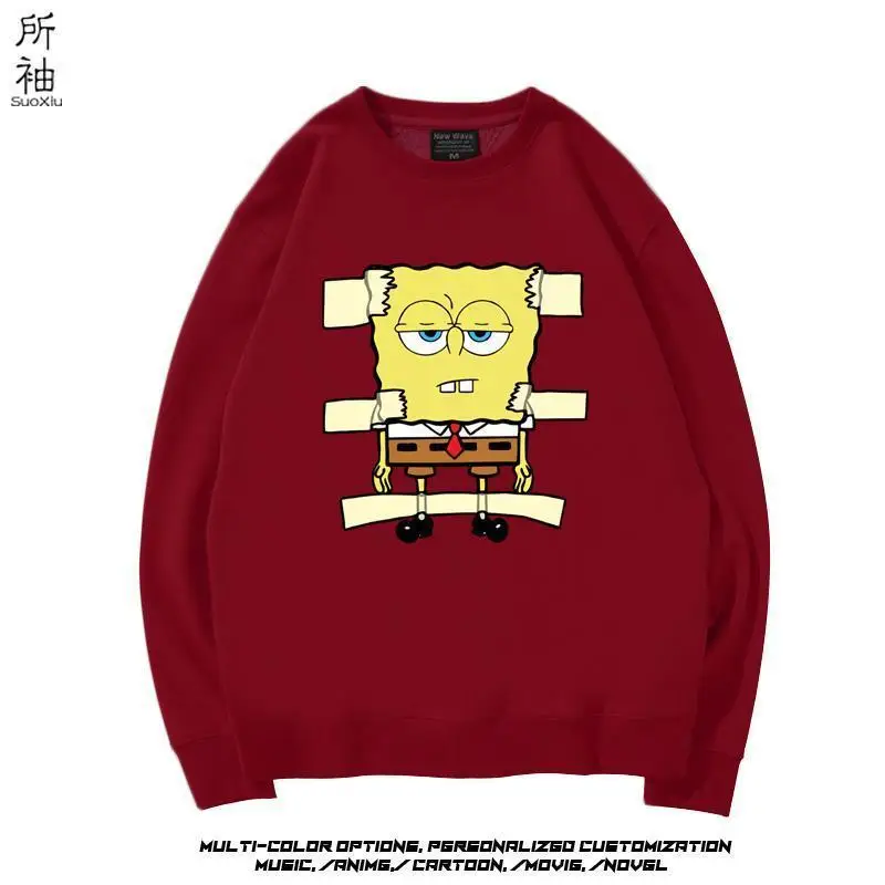 Cute Cartoon SpongeBob SquarePants Patrick Star Sheldon J. Plankton Men's and women's loose round neck casual base sweater