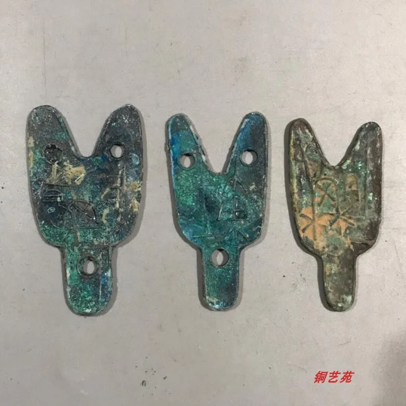 Warring States Three-Hole Retro Copper Pants Irregular Distressed Patina Ancient Coins Collectible