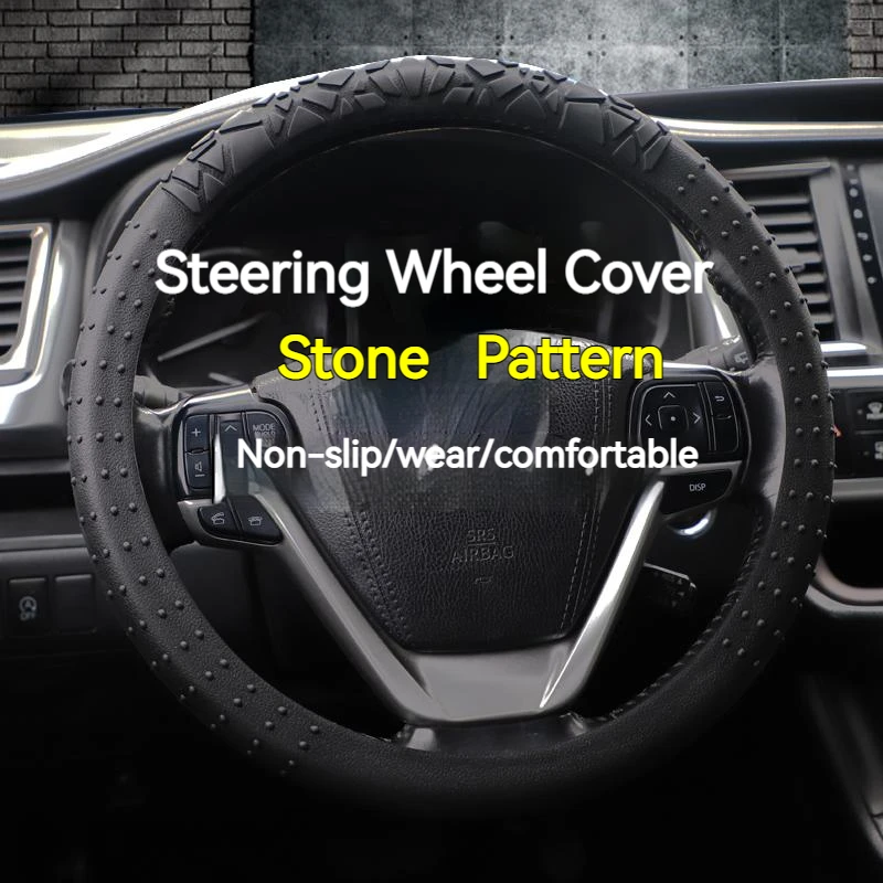 Anti-skid Silicone Auto Steering Wheel Cover With Elastic Stretch Sweat Wicking Non-slip All-season Model Thin And Soft