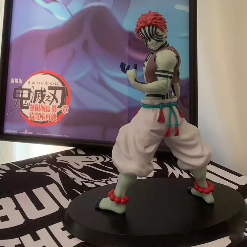 Auf Lager Bandai Original Echte Banpresto Anime Yaiba Akaza Vibration Stars Plus 14cm Modellfigur – Detail 11