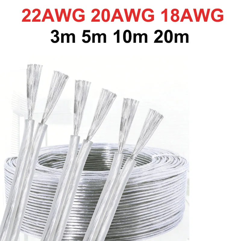 2Pin 12V Hookup Aud…