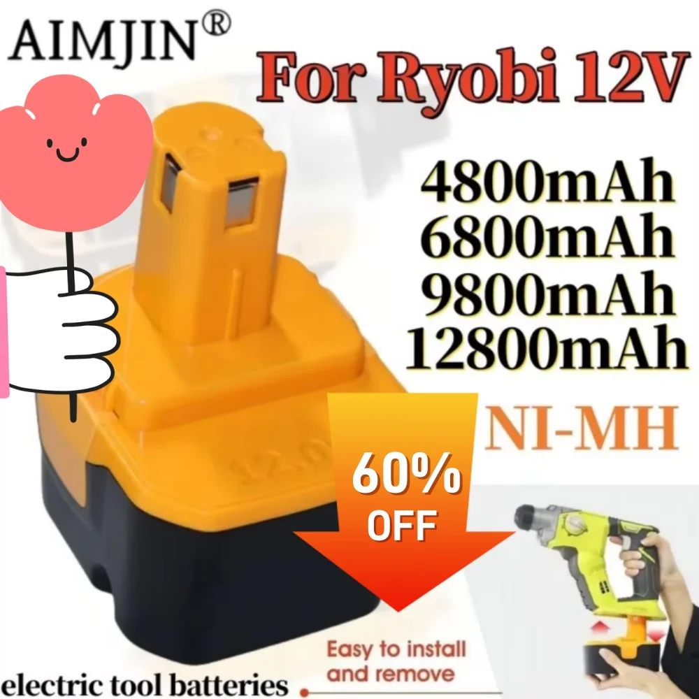 

Сменный аккумулятор для Ryobi 12 В 4,8/6,8/9,8/12,8 Ач 1400652 BID1211 B-8286 BPT1025 RY-1204 CTH1201 CTH1202 FL1200, беспроводной мощности