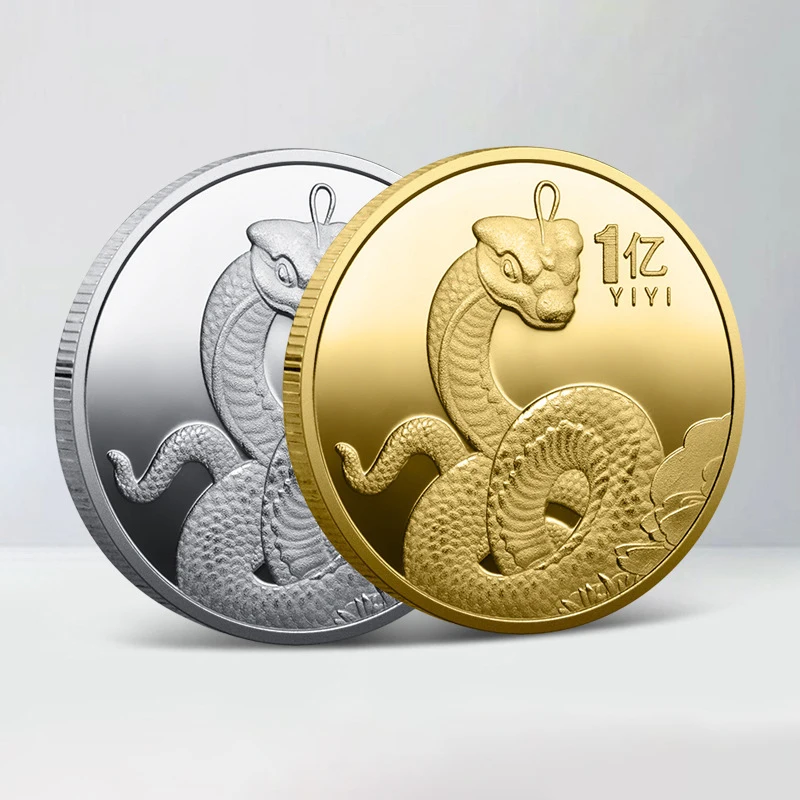 2025 New Year Of The Snake Commemorative Coins Chinese Zodiac Medals 3D Relief Coins Collectibles New Year Coins 1PC