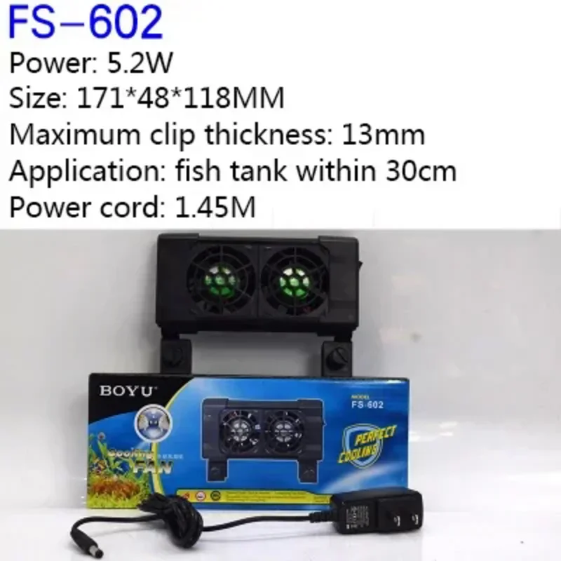 BOYU Aquarium fish tank automatic temperature control fan