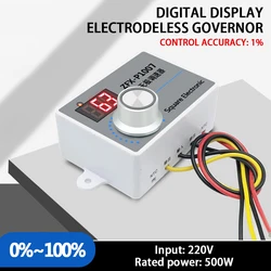 500W Adjustable AC 220V Fan Switch Speed Controller ZFX-P1007 Digital Display Motor Reducer Speed Regulator Speed Control Device