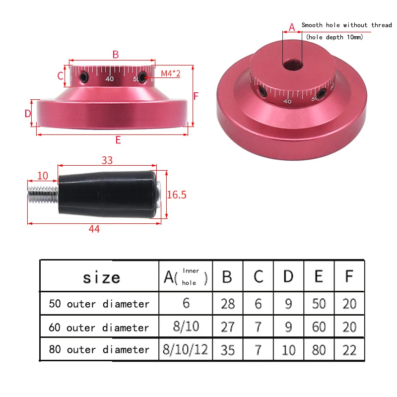 Aluminum alloy hand wheel machine tool crank le DIY lathe rotary top wire fixed light hole machinery accessories