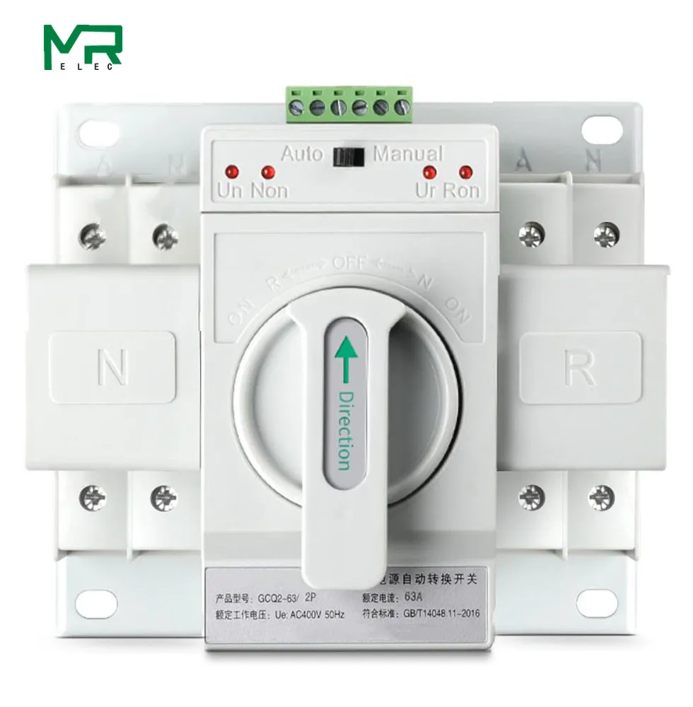 Dual power automatic transfer switch 2P 63A switchgear switch CB class ATS home single phase 220V