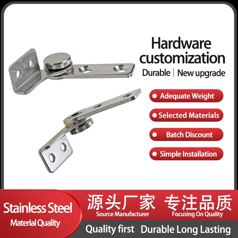 

Damping Shaft Torque Hinge Made Of 304 Stainless Steel Can Stop At Any Position And Support Medical Equipment