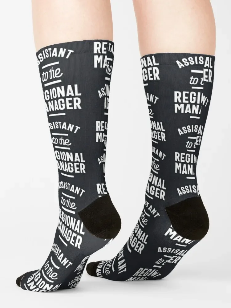 Calcetines divertidos de asistente del gerente Regional para hombre y mujer, medias deportivas de anime, moda japonesa, regalos de invierno