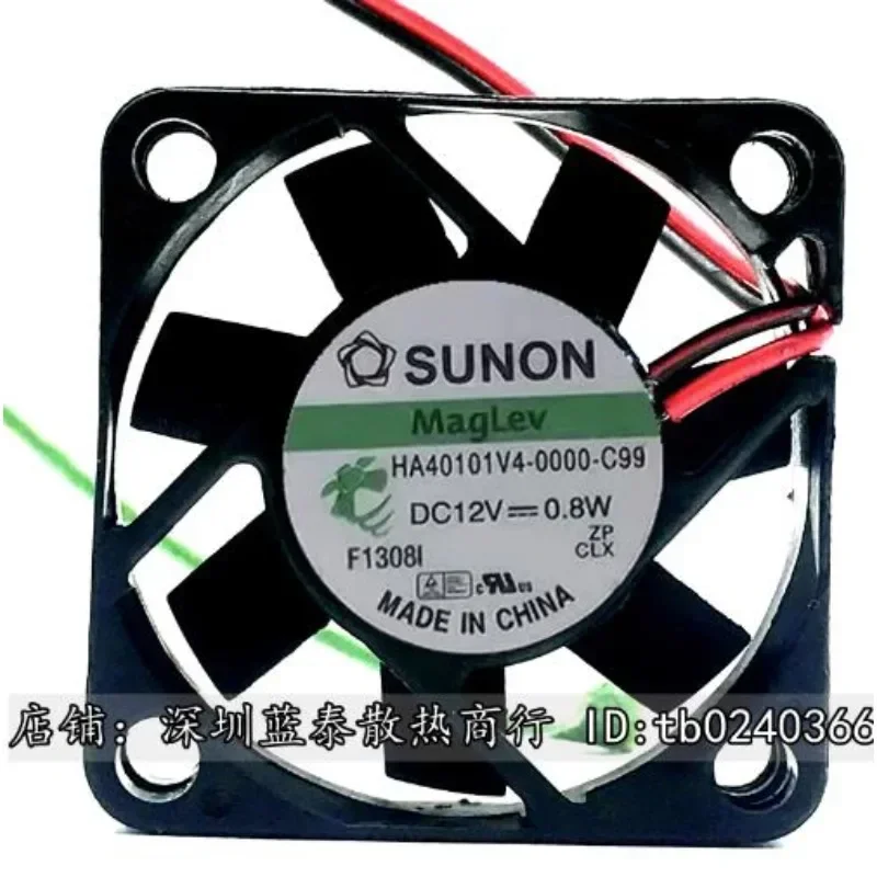 

Новый охлаждающий вентилятор для SUNON HA40101V4-0000-C99 4 см 12 В 0,8 Вт 4010 Maglev Cooler Fan