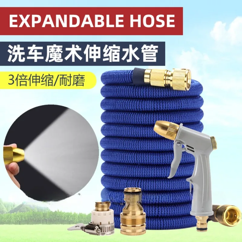 Outdoor Car Wash High Pressure Water Gun Magic 3x Telescopic Hose RV Modification Accessories Camp Plus Water Pipe Hose