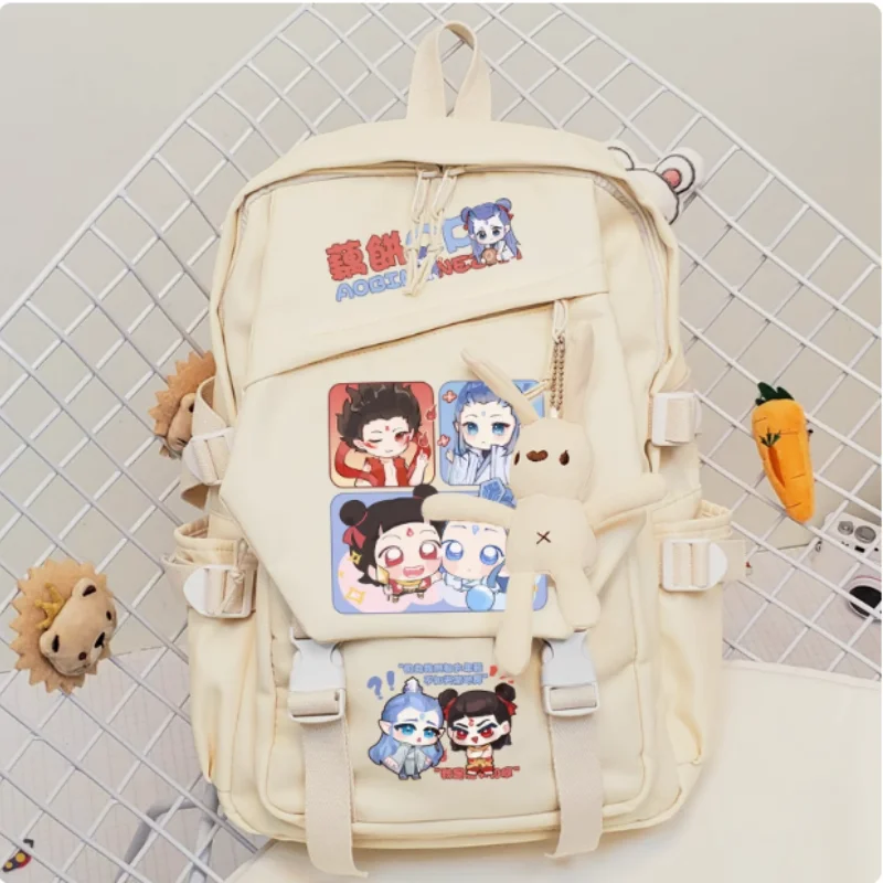 Chinesische Anime Ao Bing Ne Zha Schul Rucksack Hohe kapazität Schulter Tasche Cosplay Reise Student Teenager B2143