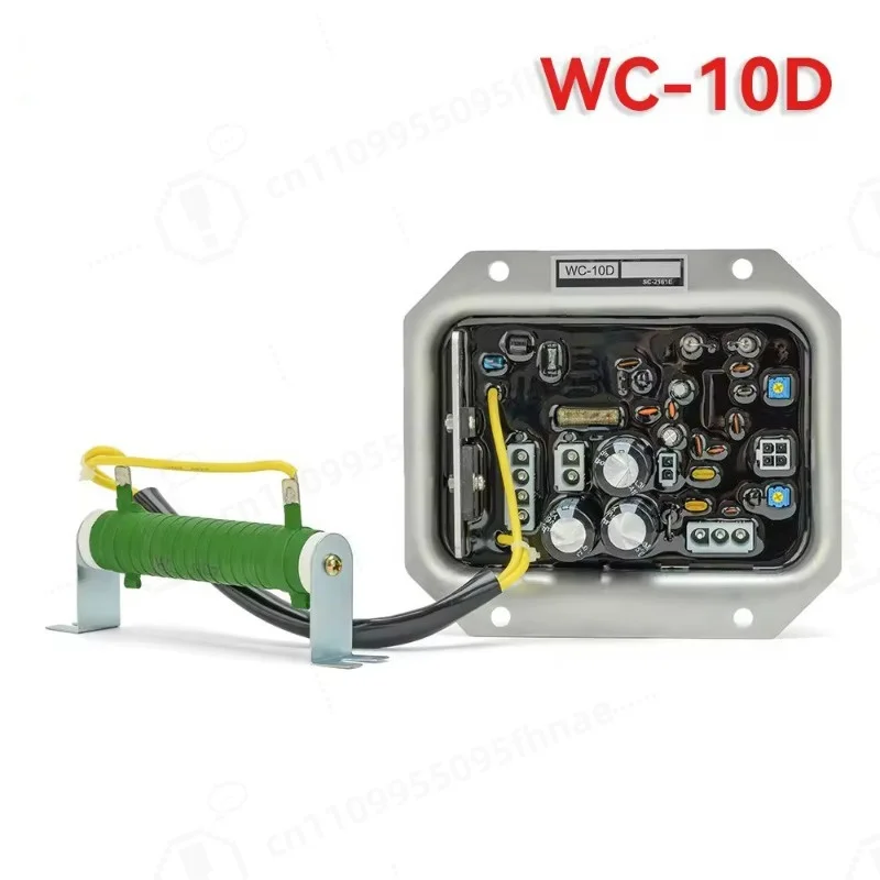 Generator Welder AVR, TLW300 TLW450, WC-10C WC-10D WC-20B WC-10E, Dual Use, Stable Voltage, Replacement Spare Part